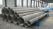 China 304 Stainless Steel Pipes supplier