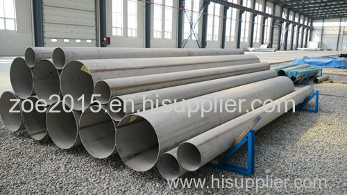 China 304 Stainless Steel Pipes supplier