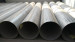 China 304 Stainless Steel Pipes supplier