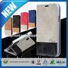 Leather Samsung Galaxy S5 I9600 Case