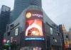 P8 P12 P16 Advertising LED Display Outdoor 6500cd Anti-UV mask IP65 waterproof