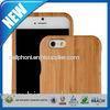 Dustproof Snap on design Wood Cell Phone Cases Protective Skin Back Shell , iPhone 6 4.7 Case