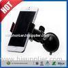 U-GRIP PLUS Universal Dashboard Windshield Car Mount Cell Phone Holder For Iphone 5S