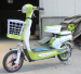 Mini electric bikes for students and ladies