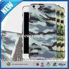 Clear Camouflage Design Snap-on Hard Plastic iPhone 6 Plus Protective Cover