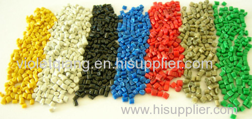 PP recycled granule grade