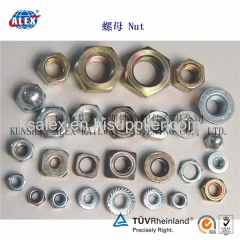 Railway Lock Nut for Railway Fastening System/Railway lock Nut Manufacturer/Supplier Railway lock Nut