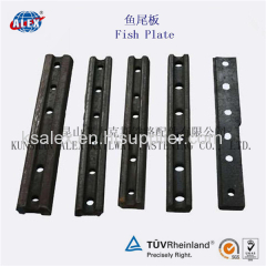 115RE Joint Bar/ASRE Standard Joint Bar/Chinese Rail Splice Bar/BS/DIN Standard Rail Fish Plate/Price Railroad Fishplate