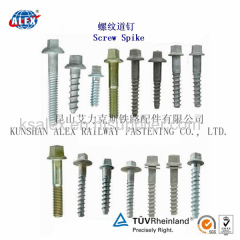 Railway fastener Fish Bolt/Rail fasteners Track Bolt/railroad fastene Railway Fish Boltr/Screw Spike/Railroad Spike