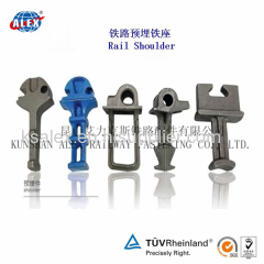 Cast Shoulder For Railway/Customized Rail Shoulder/High Quality Rail Shoulder