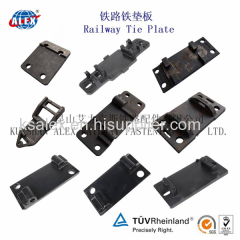 Railway Rail Tie Plate Base Plate for Steel Rail/Railway Rail Tie Plate Manufacturer/Rail Tie Plate Base Plate Supplier