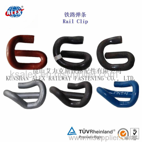 Railway Fastening System Rail Clip