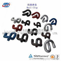 Railway Fastening System Rail Clip/Rail Clip Manufacturer/Shanghai Supplier Rail Clip