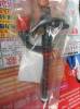 Cat type pencil nozzle 8N 7005