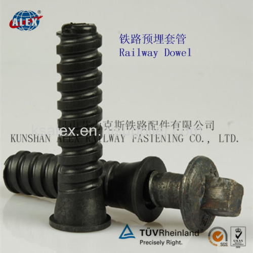 Rail Insert/Manufacturer railway insert/railway plastic screw dowel supplier/railroad insert made in China