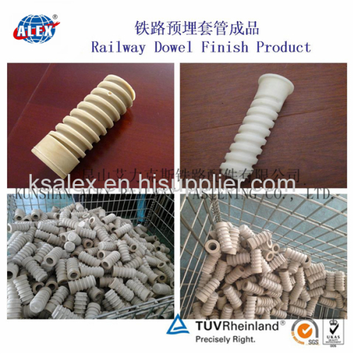 Railway Screw Dowel For Railway system / With screw spikeRailway Screw Dowel / HDPE Railway Screw Dowel / Railway Insert