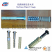 Rail Insert/Manufacturer railway insert/railway plastic screw dowel supplier/railroad insert made in China