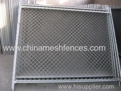6X12ft Portable Chain Link Fence Panel With Privacy Screen