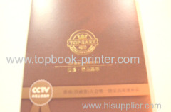 pharmaceutical company gold stamping tri-fold pamphlet book design and printing