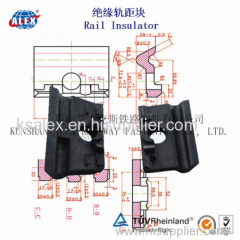 rail fastener railway insulatoar/China Manufacture rail insulator/Supplier of rail liner/rail insulator for UIC60 UIC54