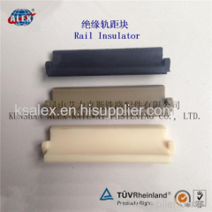 Nabla Rail Insulator Manufacture/Supplier Railroad Insulator/Rail Liner Price/Rail fastener liner made in China