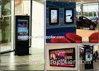 Large media screen Outdoor LCD Display digital signage Bus station USB playback