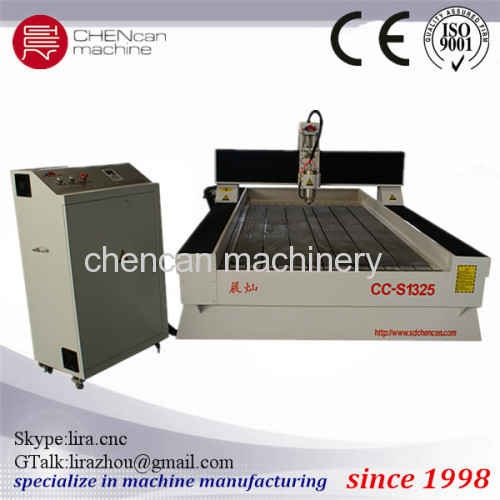 CNC Stone Carving Machine CC-S1325B