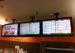 Wall Mount LCD Advertising Display Boards 26" IP65 Android 3G WIFI Network