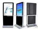 42Inch Floor standing outdoor LCD Advertising Screen Display Panel Waterproof