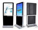 42Inch Floor standing outdoor LCD Advertising Screen Display Panel Waterproof
