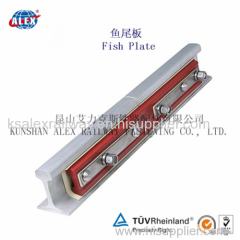 Railway Fishplate Shanghai Supplier/Manufacturer Railway Fishplate/Fastener Railway Fishplate/Rail Joint Bar/Rail Splice