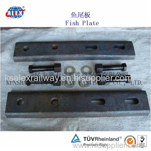 Railway Fishplate Shanghai Supplier/Manufacturer Railway Fishplate/Fastener Railway Fishplate/Rail Joint Bar/Rail Splice