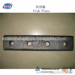 115RE Joint Bar/ASRE Standard Joint Bar/Chinese Rail Splice Bar/BS/DIN Standard Rail Fish Plate/Price Railroad Fishplate