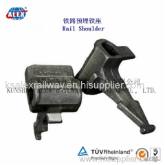 Cast Shoulder For Railway/Customized Rail Shoulder/High Quality Rail Shoulder