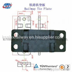 Railway Rail Tie Plate Base Plate for Steel Rail/Railway Rail Tie Plate Manufacturer/Rail Tie Plate Base Plate Supplier