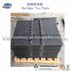 Railway Rail Tie Plate Base Plate for Steel Rail/Railway Rail Tie Plate Manufacturer/Rail Tie Plate Base Plate Supplier