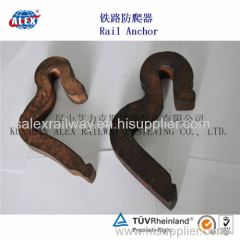 Railway Rail Anchor for Fastening System/Railway Rail Anchor of Steel Rail/Railway Rail Anchor Manufacturer