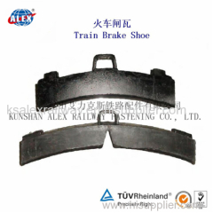 low friction train locomotive brake block/ railway brake block made in China/ railroad brake block catalog