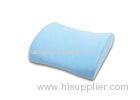 Auto Lumbar Support Memory Foam Back Cushion , Blue Crystal Velvet Fabric