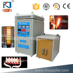 40KW super audio IGBT induction quenching machine