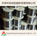 Magnetostrictive wire for level guage