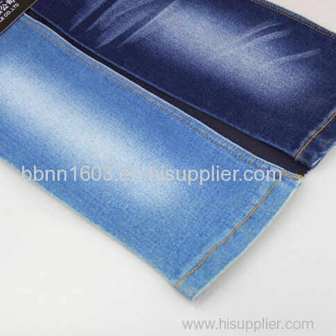 Cotton Polyester Spandex Denim Fabric Dxc801 6.8oz