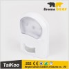 white automatic pir solar motion sensor light