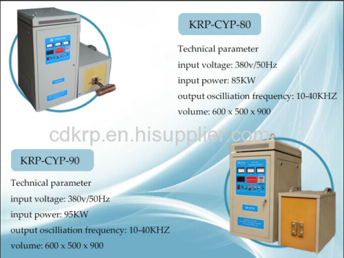 20kw super audio small induction melting furnace