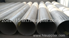 AISI 304 stainless steel pipe supplier