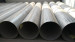 AISI 304 stainless steel pipe supplier