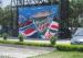 Full color led outdoor display panel RGB video PVC modules waterproof IP65 2R1G1B
