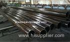 Precision Seamless Steel Hydraulic Cylinder Tubes E235 E355 +Cc +LCc +SR +Ad +N NBK