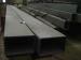 Engineering Special Steel Pipe CarbonSteel Rectangular Tubing With GB/T 19001-2008