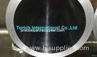 EN10305-4 E235 E355 +C +SRA +N Seamless Steel Tube For Pneumatic Cylinders